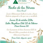 Cena 2019